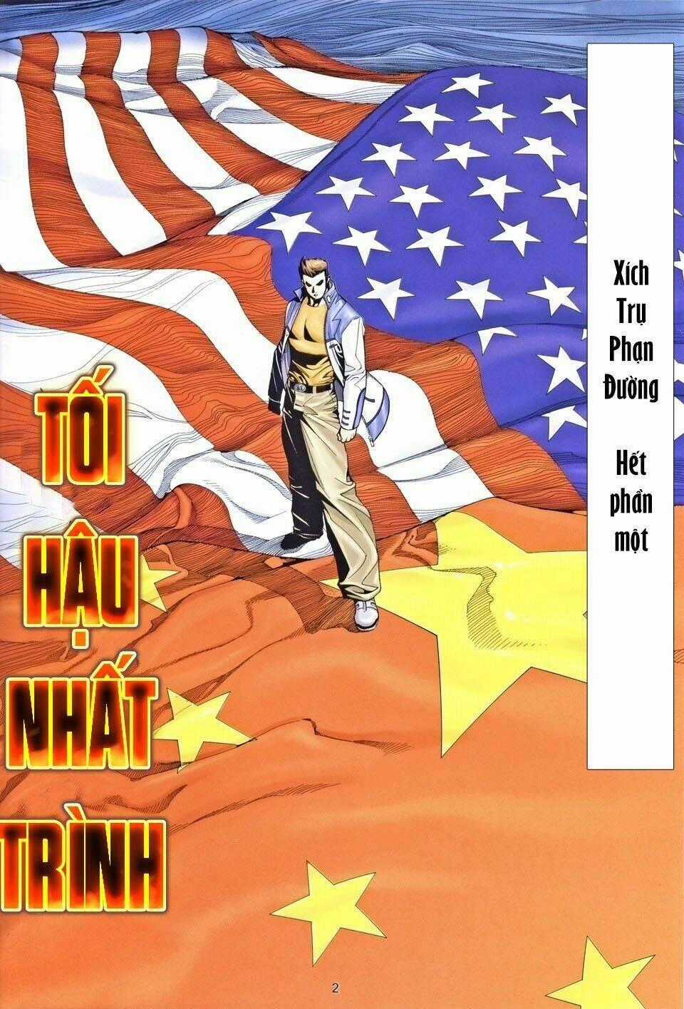 Xích Trụ Phạn Đường Chapter 25 trang 1