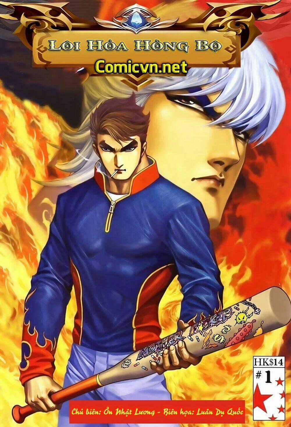 Xích Trụ Phạn Đường Chapter 26.1 trang 0