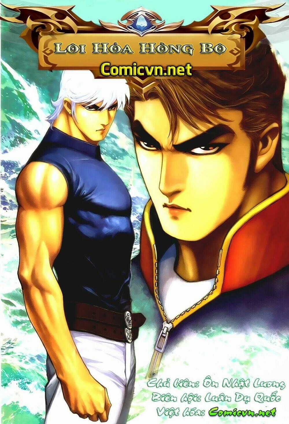 Xích Trụ Phạn Đường Chapter 27 trang 0