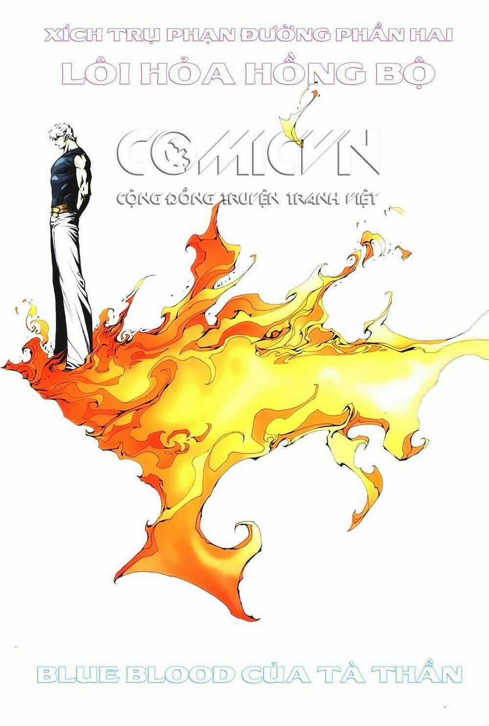 Xích Trụ Phạn Đường Chapter 27 trang 1
