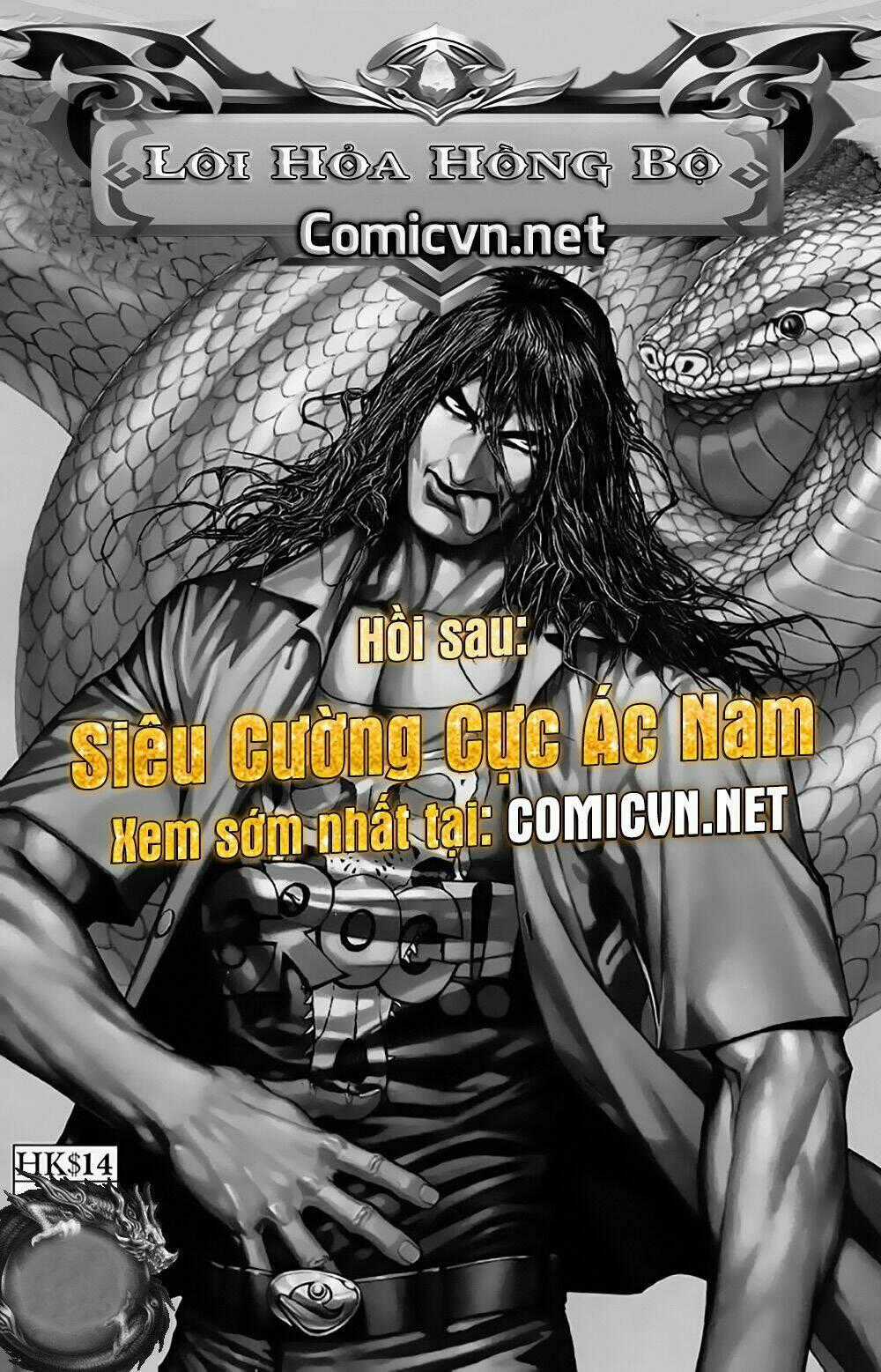 Xích Trụ Phạn Đường Chapter 28.2 trang 18