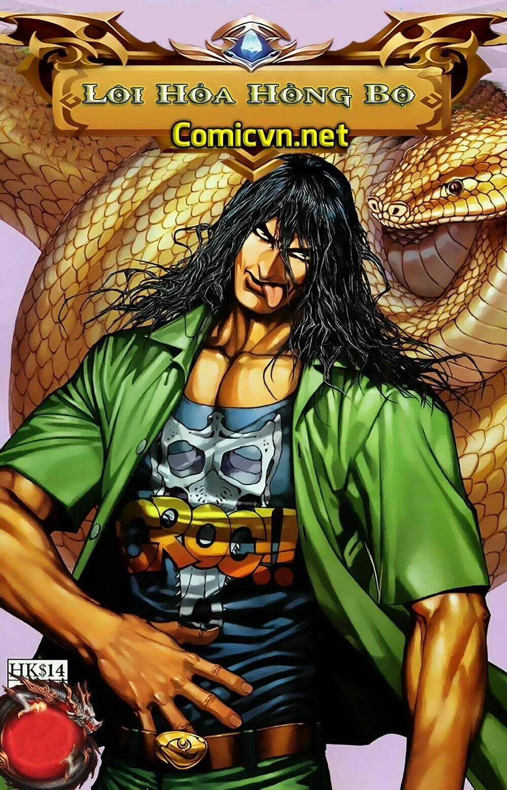 Xích Trụ Phạn Đường Chapter 29 trang 0