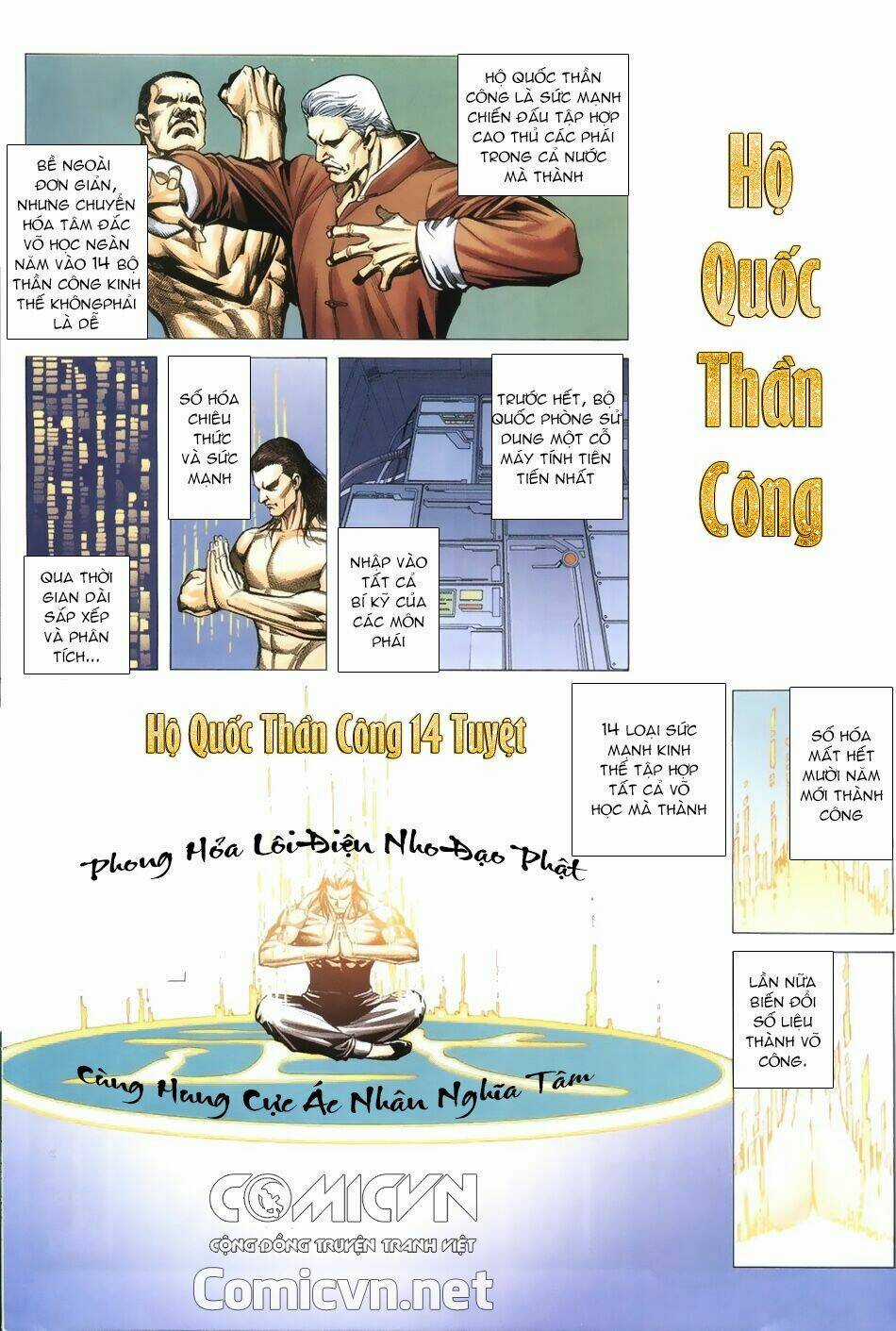 Xích Trụ Phạn Đường Chapter 31 trang 2