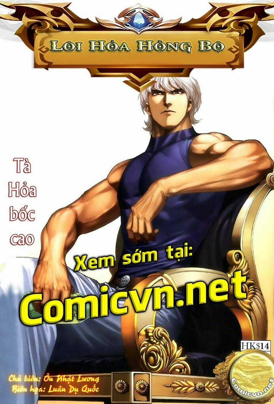 Xích Trụ Phạn Đường Chapter 32 trang 16