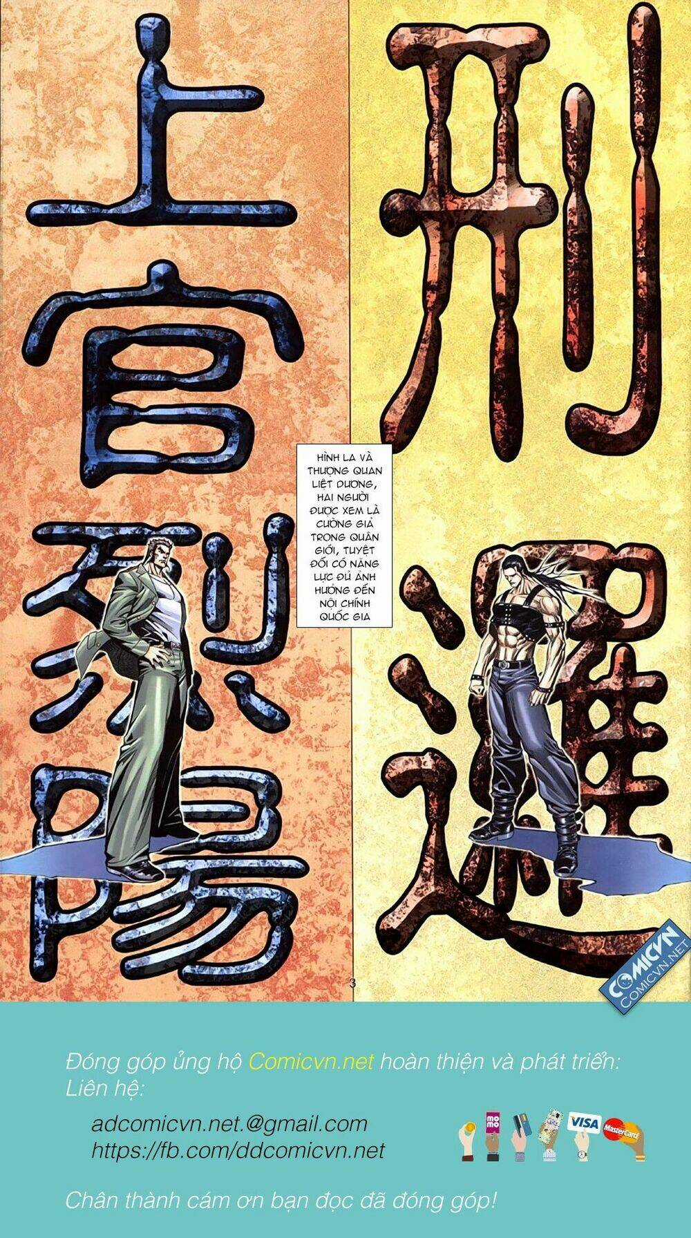 Xích Trụ Phạn Đường Chapter 39 trang 2