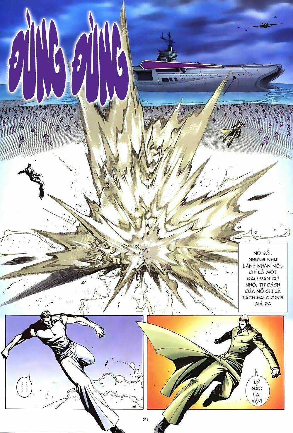 Xích Trụ Phạn Đường Chapter 4.2 trang 2