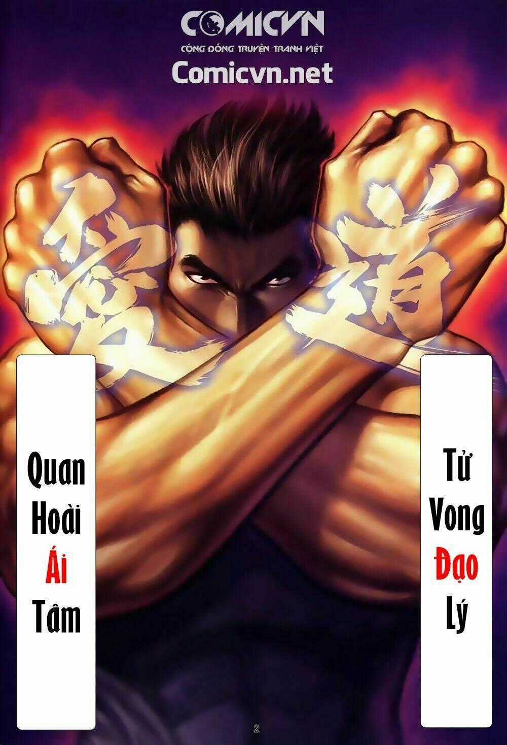 Xích Trụ Phạn Đường Chapter 4 trang 1