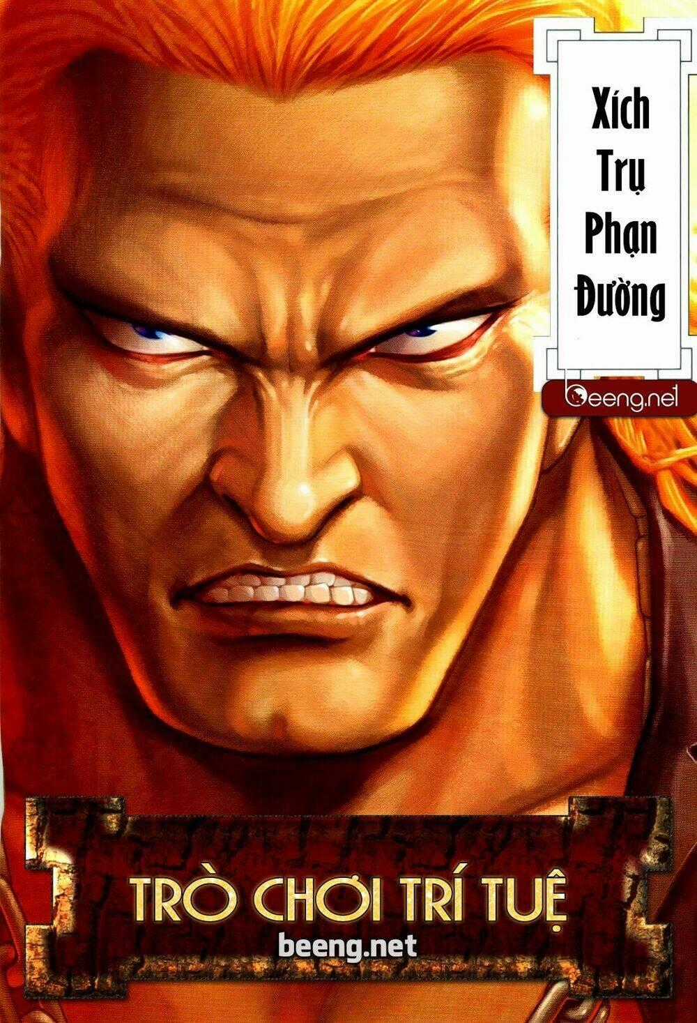 Xích Trụ Phạn Đường Chapter 47 trang 1