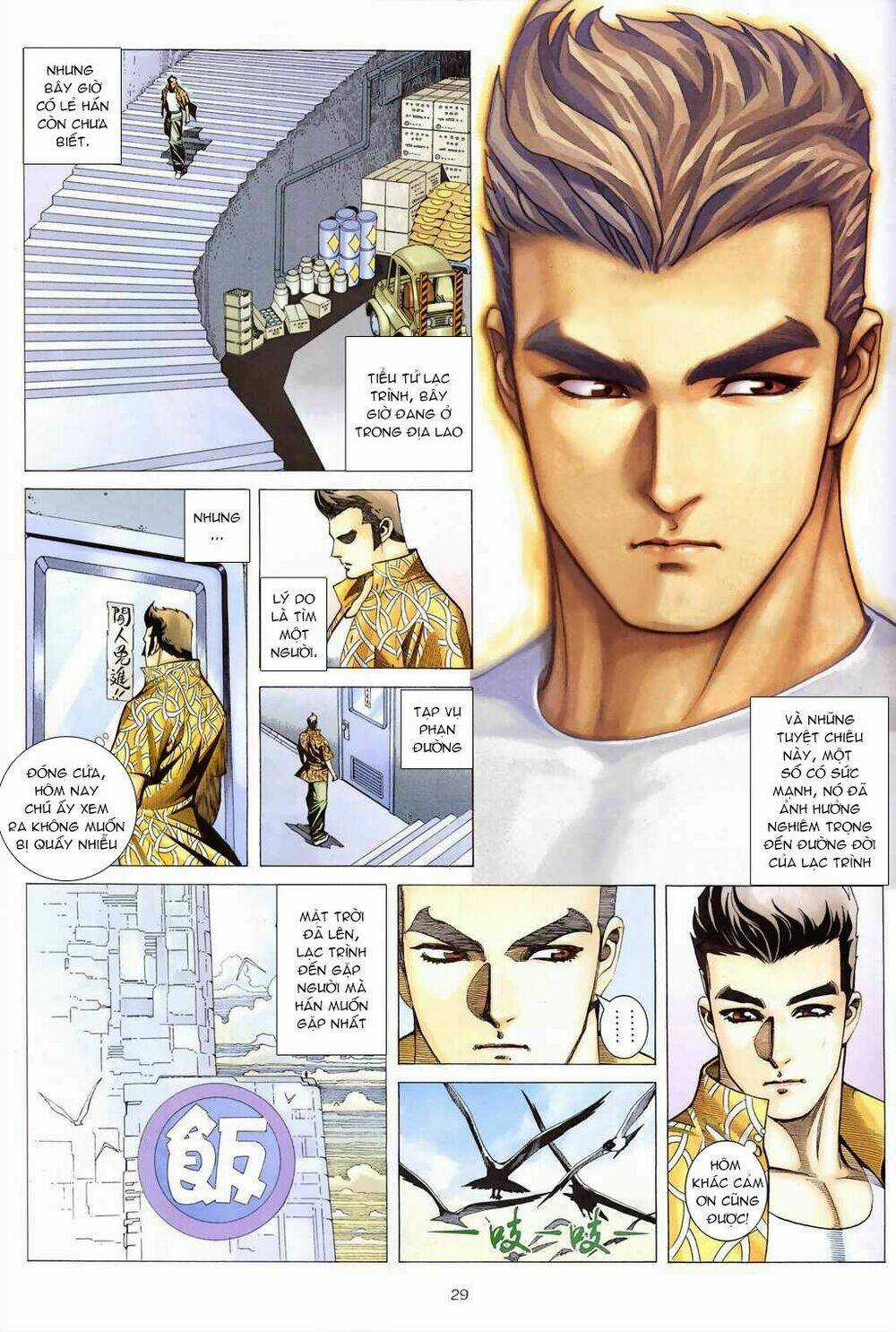 Xích Trụ Phạn Đường Chapter 5.2 trang 17