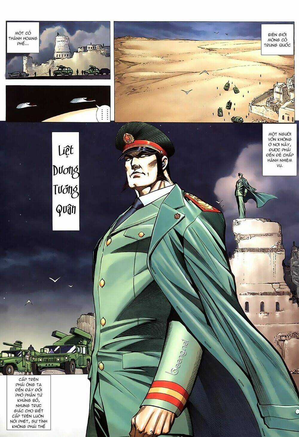 Xích Trụ Phạn Đường Chapter 51 trang 2