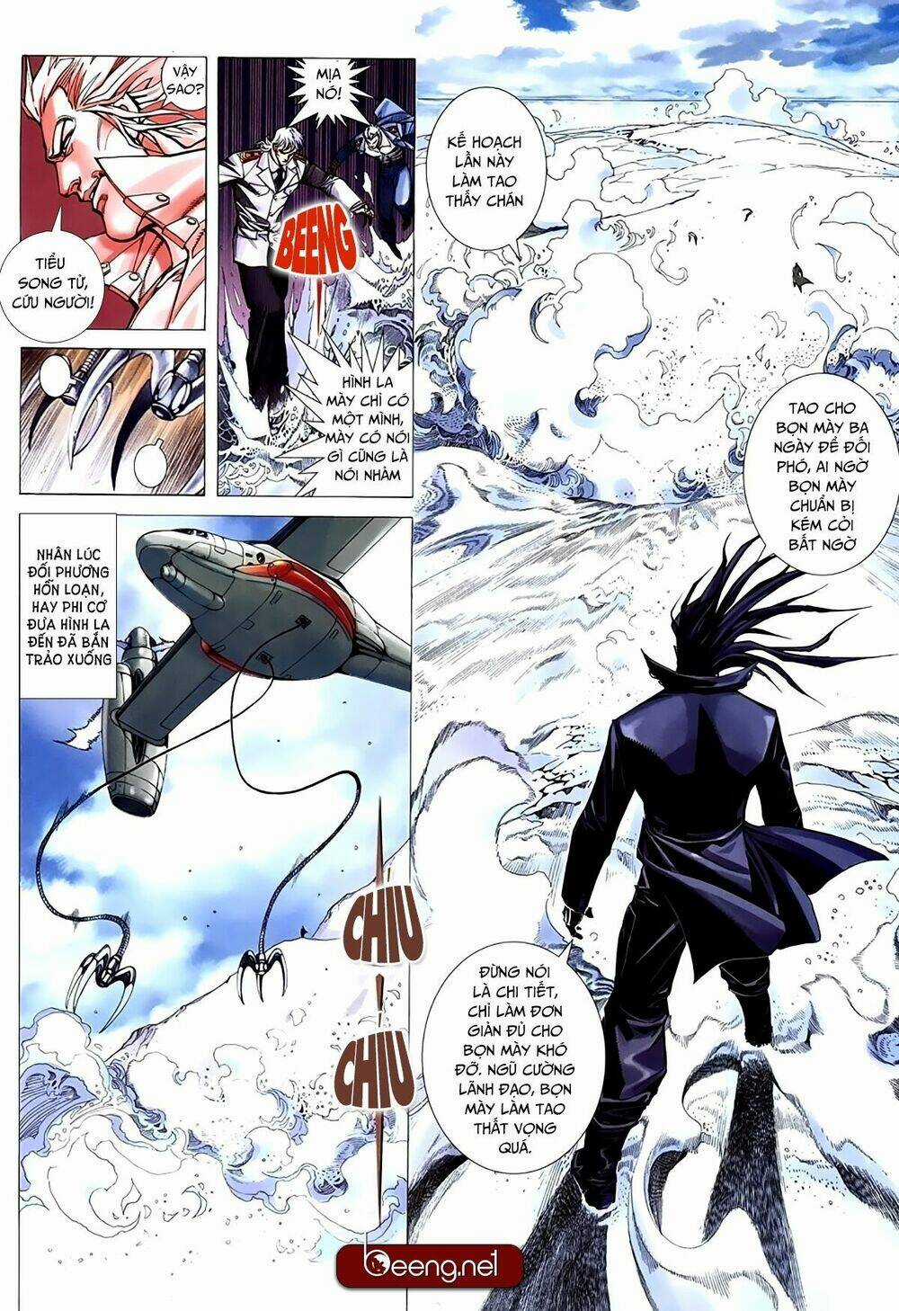 Xích Trụ Phạn Đường Chapter 58 trang 2