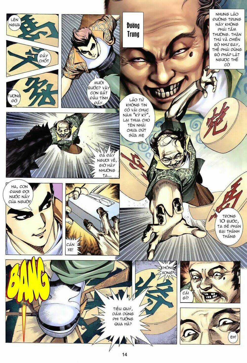 Xích Trụ Phạn Đường Chapter 6 trang 13