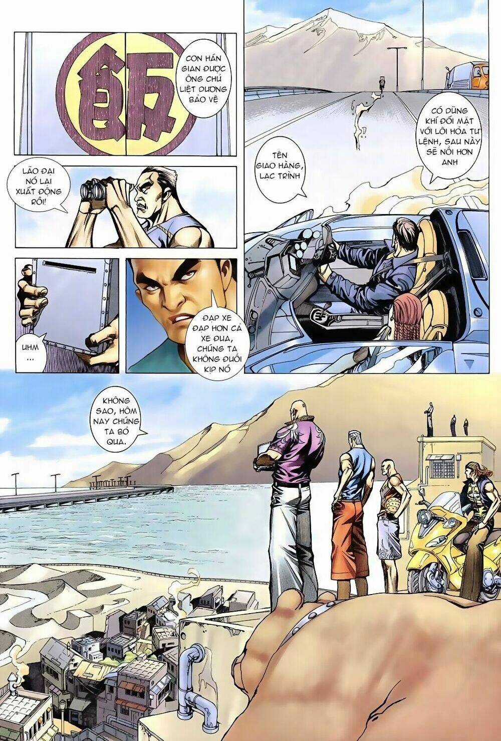 Xích Trụ Phạn Đường Chapter 6 trang 8