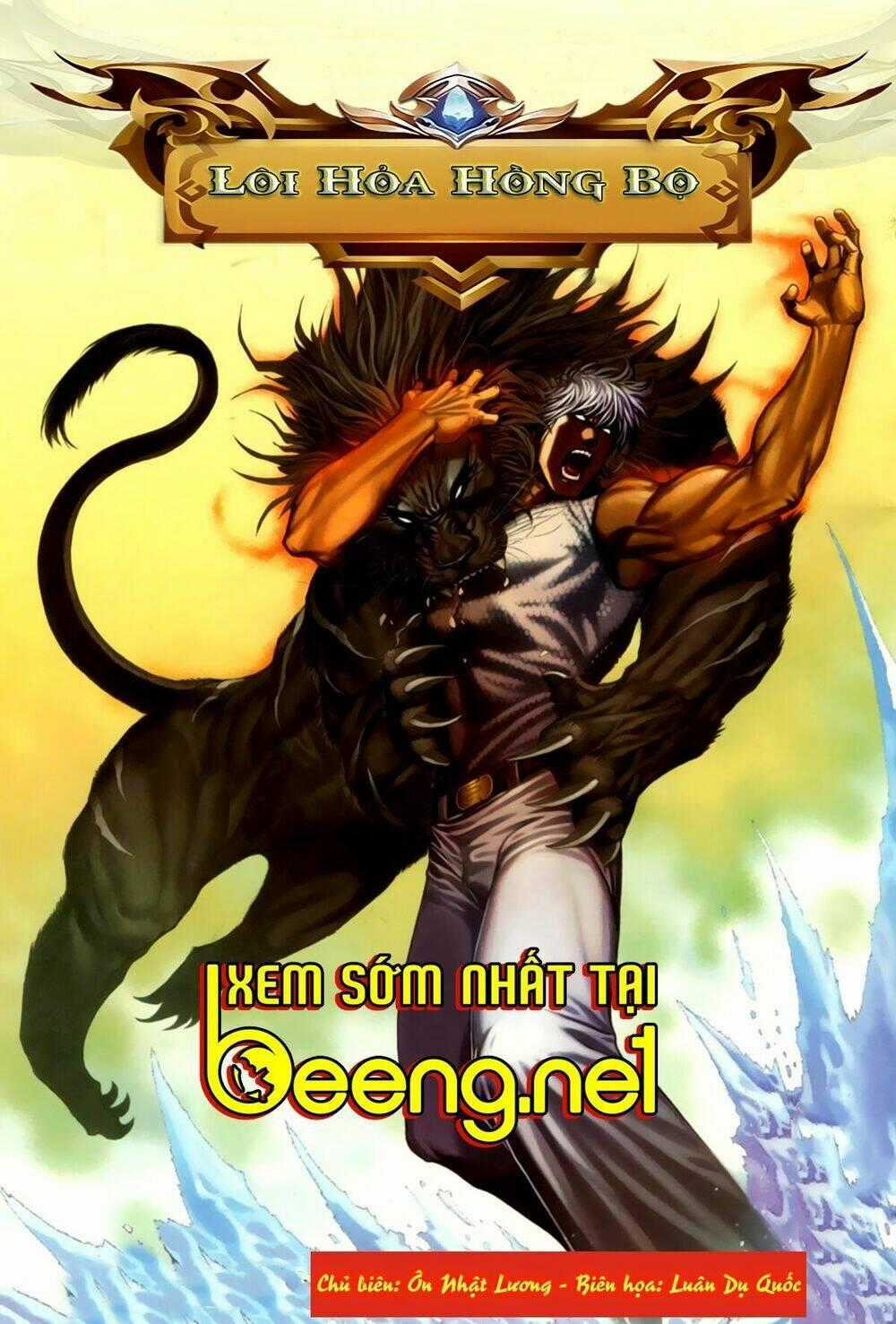 Xích Trụ Phạn Đường Chapter 60 trang 13