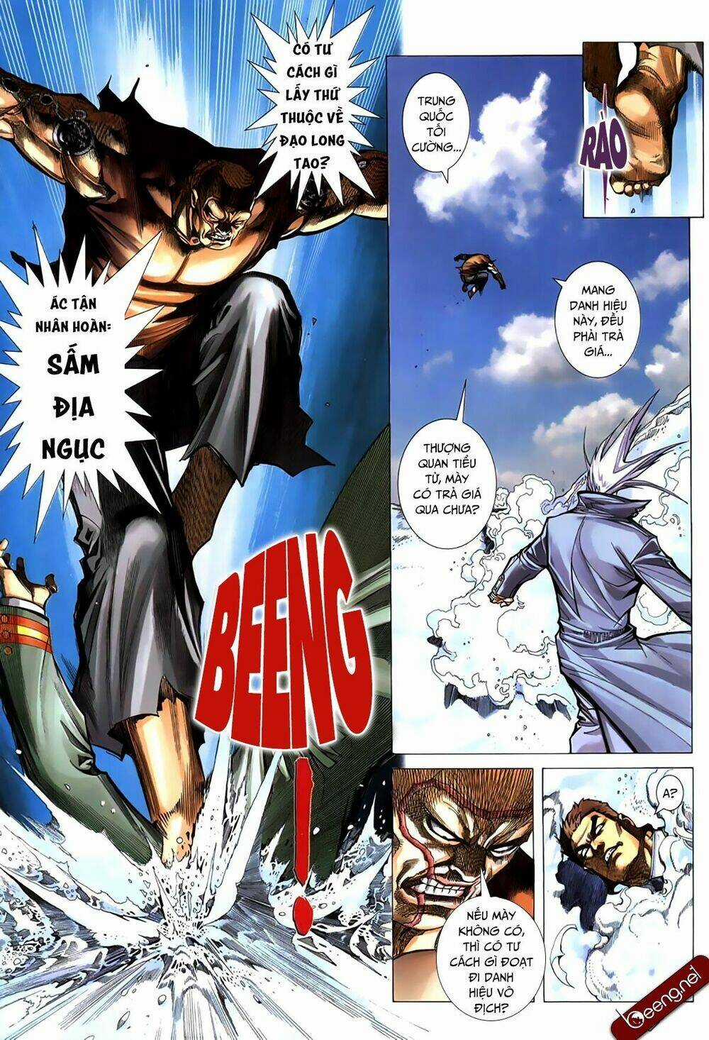 Xích Trụ Phạn Đường Chapter 60 trang 6