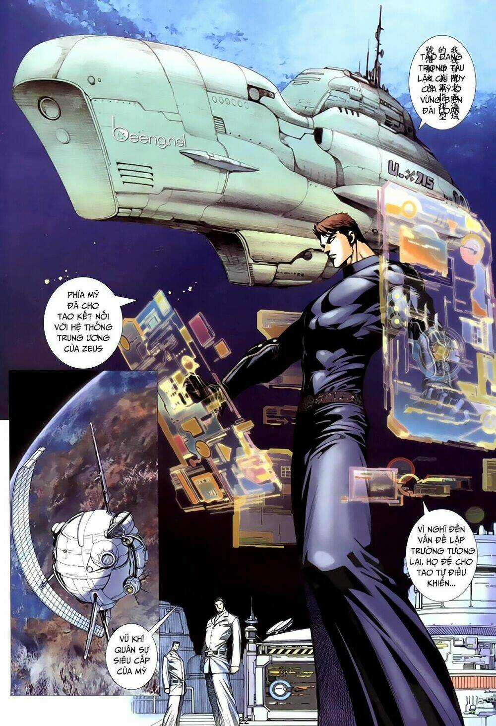 Xích Trụ Phạn Đường Chapter 66 trang 7