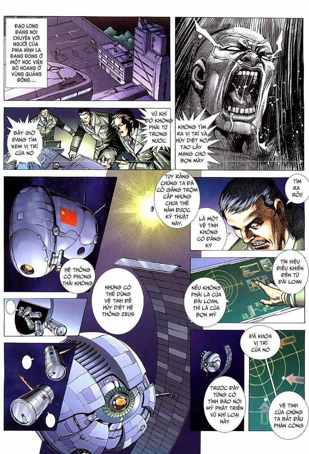 Xích Trụ Phạn Đường Chapter 67 trang 11