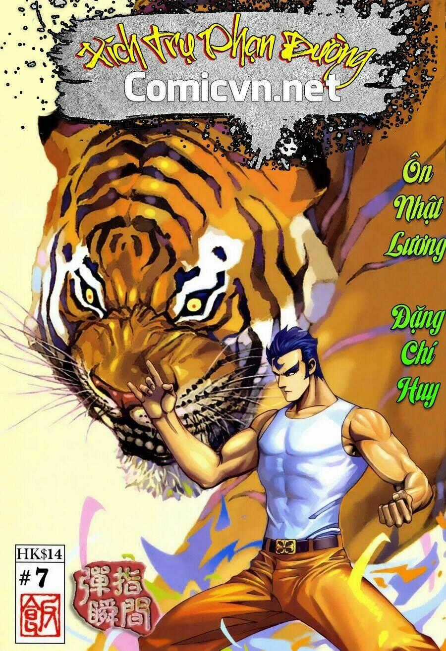 Xích Trụ Phạn Đường Chapter 7 trang 0