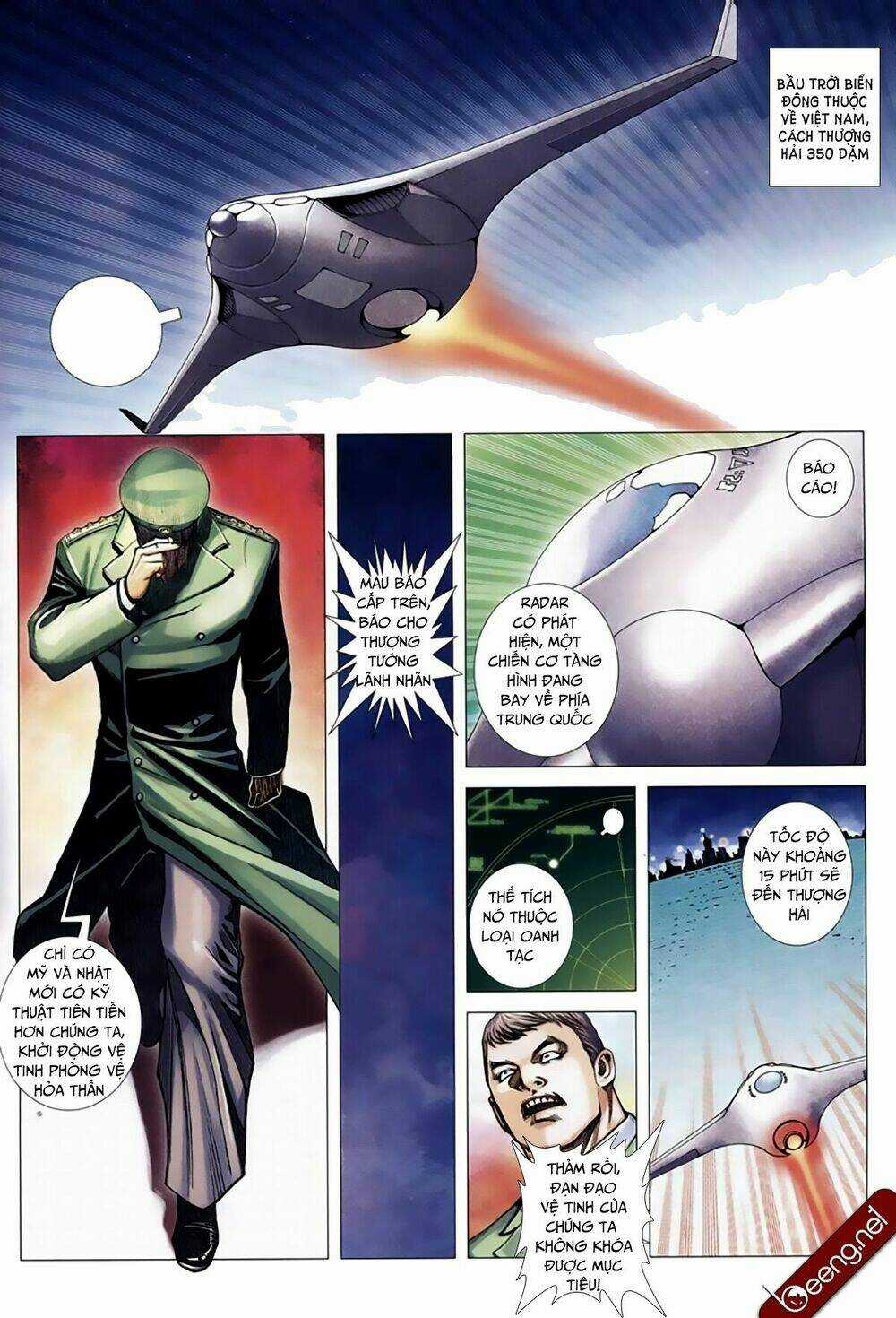 Xích Trụ Phạn Đường Chapter 73 trang 2