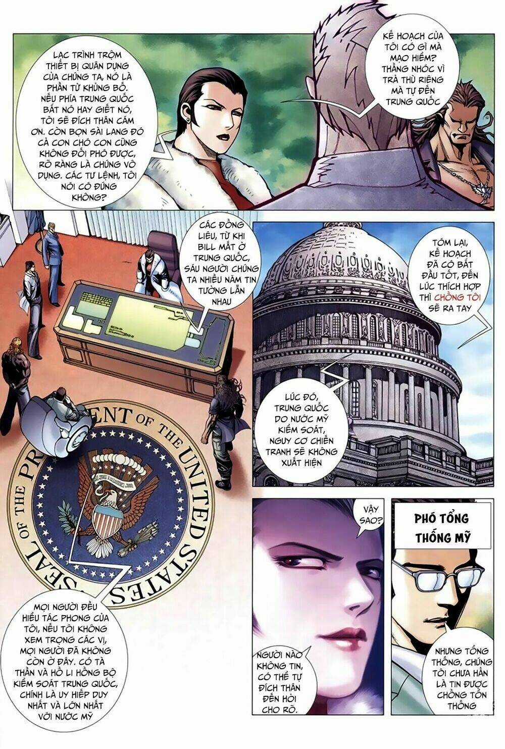 Xích Trụ Phạn Đường Chapter 74 trang 5