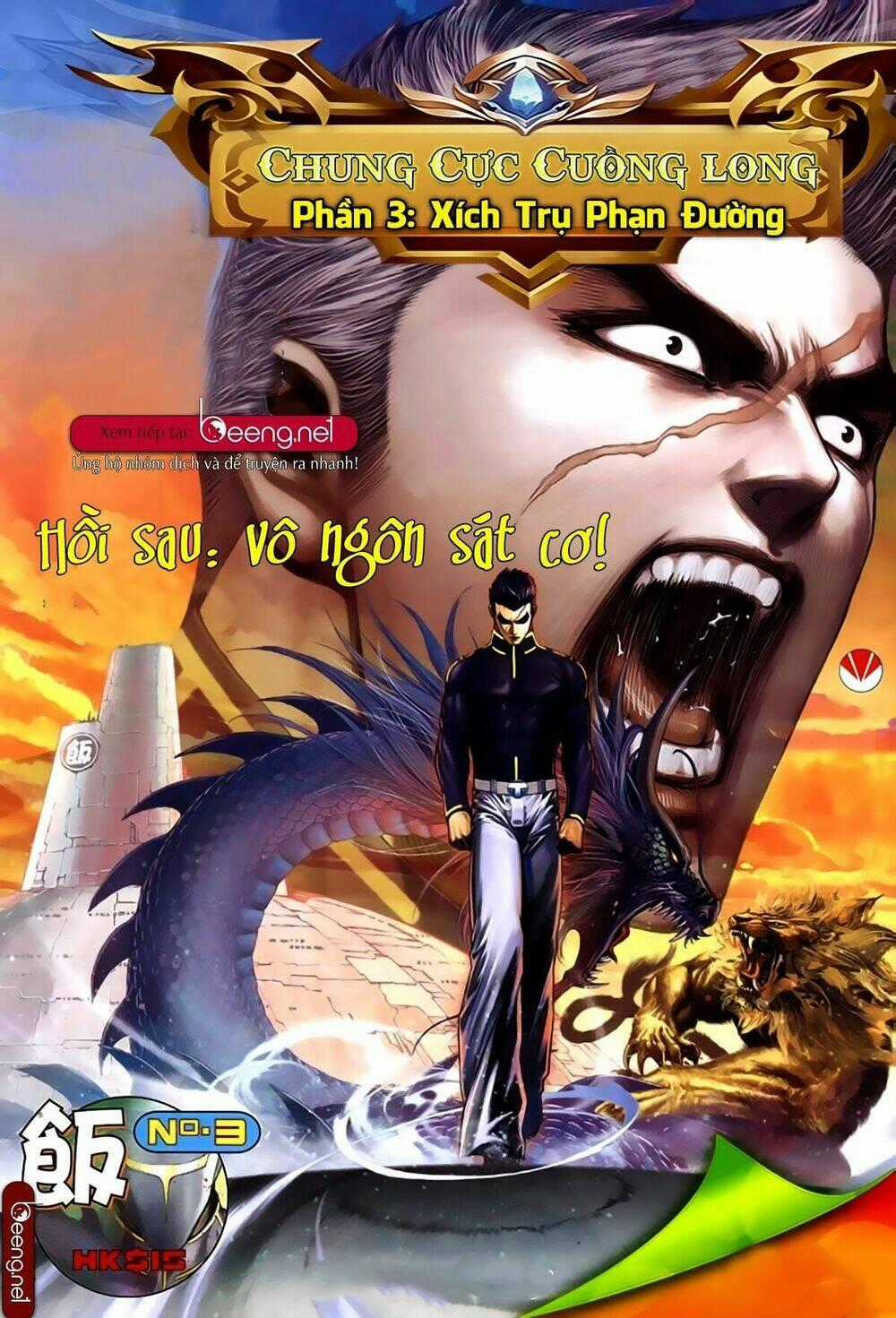 Xích Trụ Phạn Đường Chapter 76 trang 19