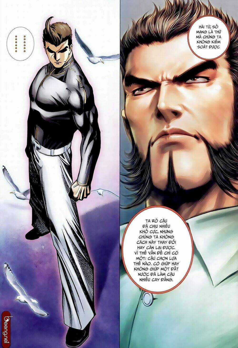 Xích Trụ Phạn Đường Chapter 77 trang 2