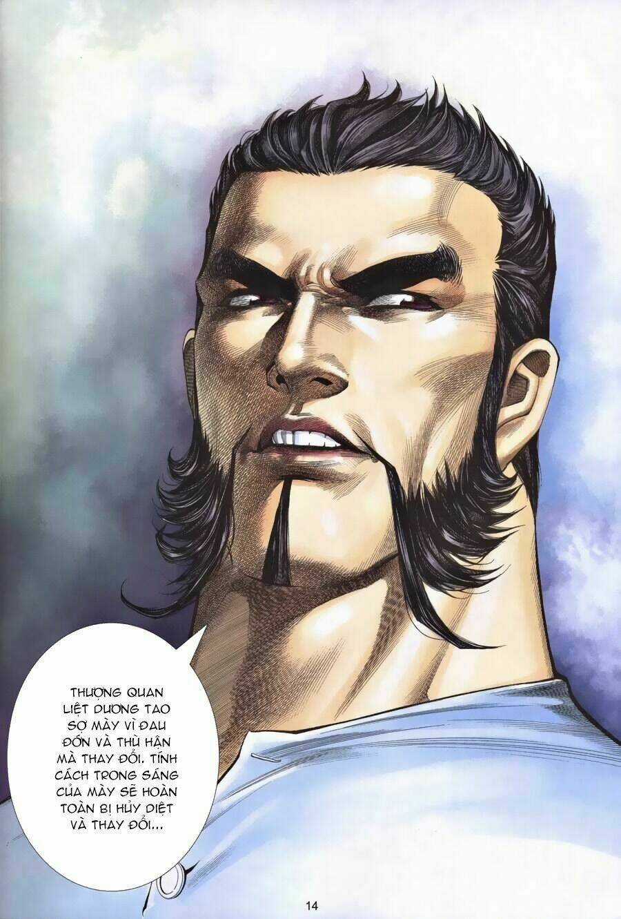 Xích Trụ Phạn Đường Chapter 8 trang 13