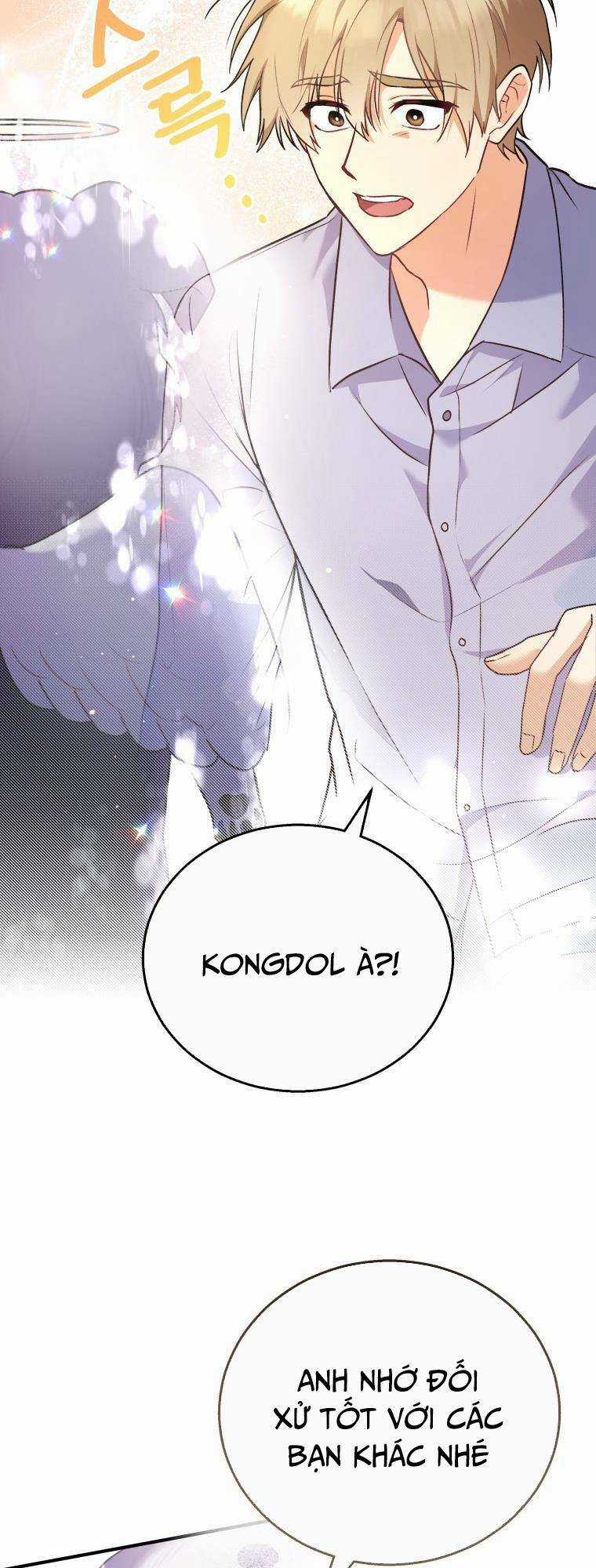 Xin Chào! Bác Sĩ Thú Y Chapter 1 trang 16