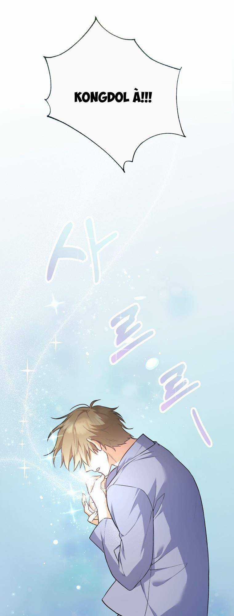 Xin Chào! Bác Sĩ Thú Y Chapter 1 trang 19