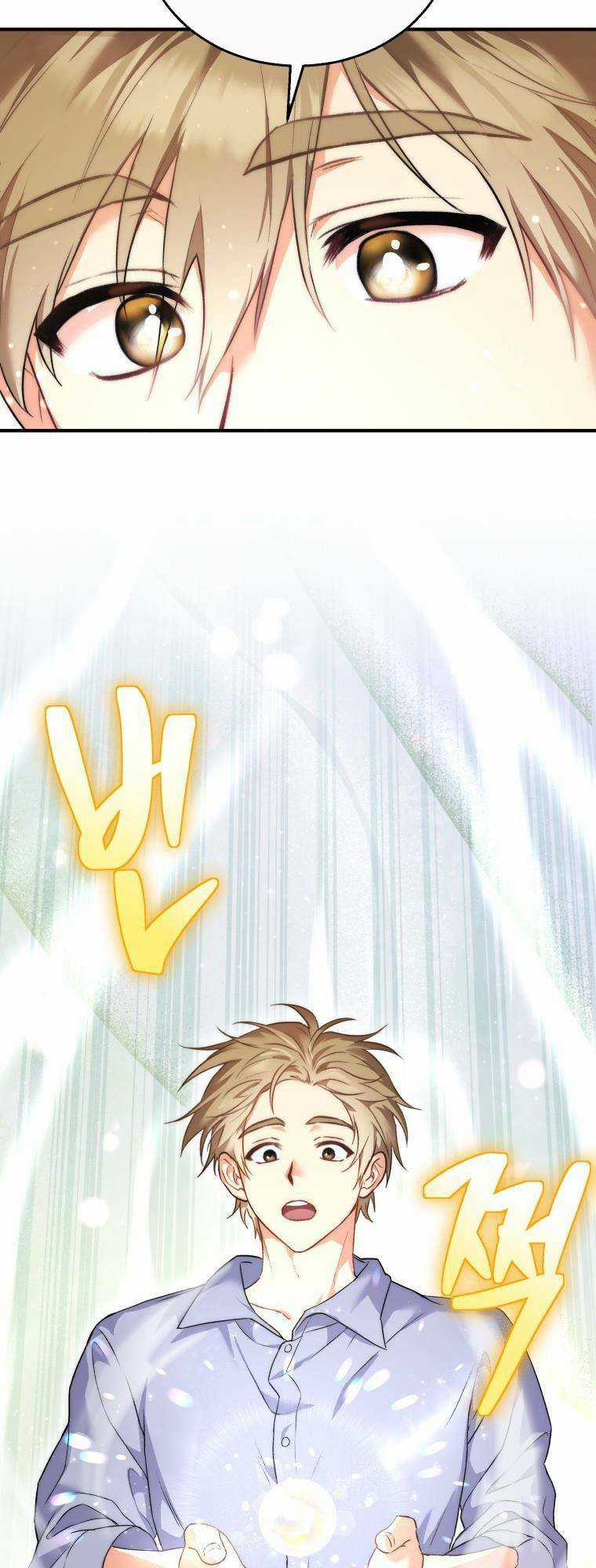 Xin Chào! Bác Sĩ Thú Y Chapter 1 trang 21