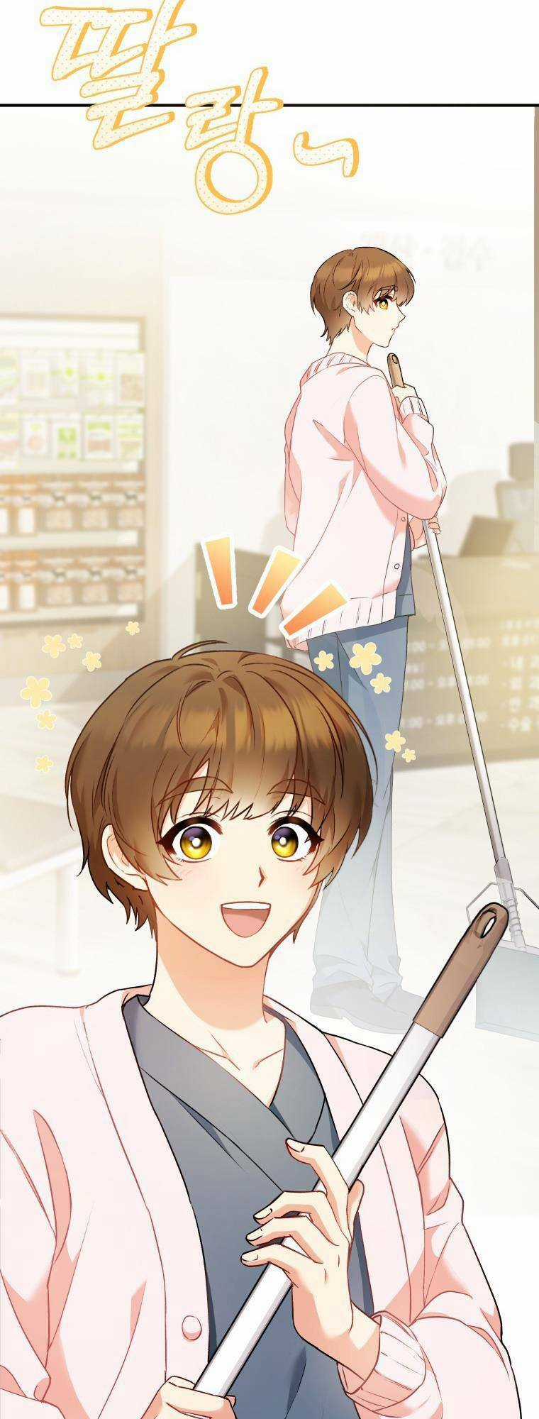 Xin Chào! Bác Sĩ Thú Y Chapter 1 trang 29