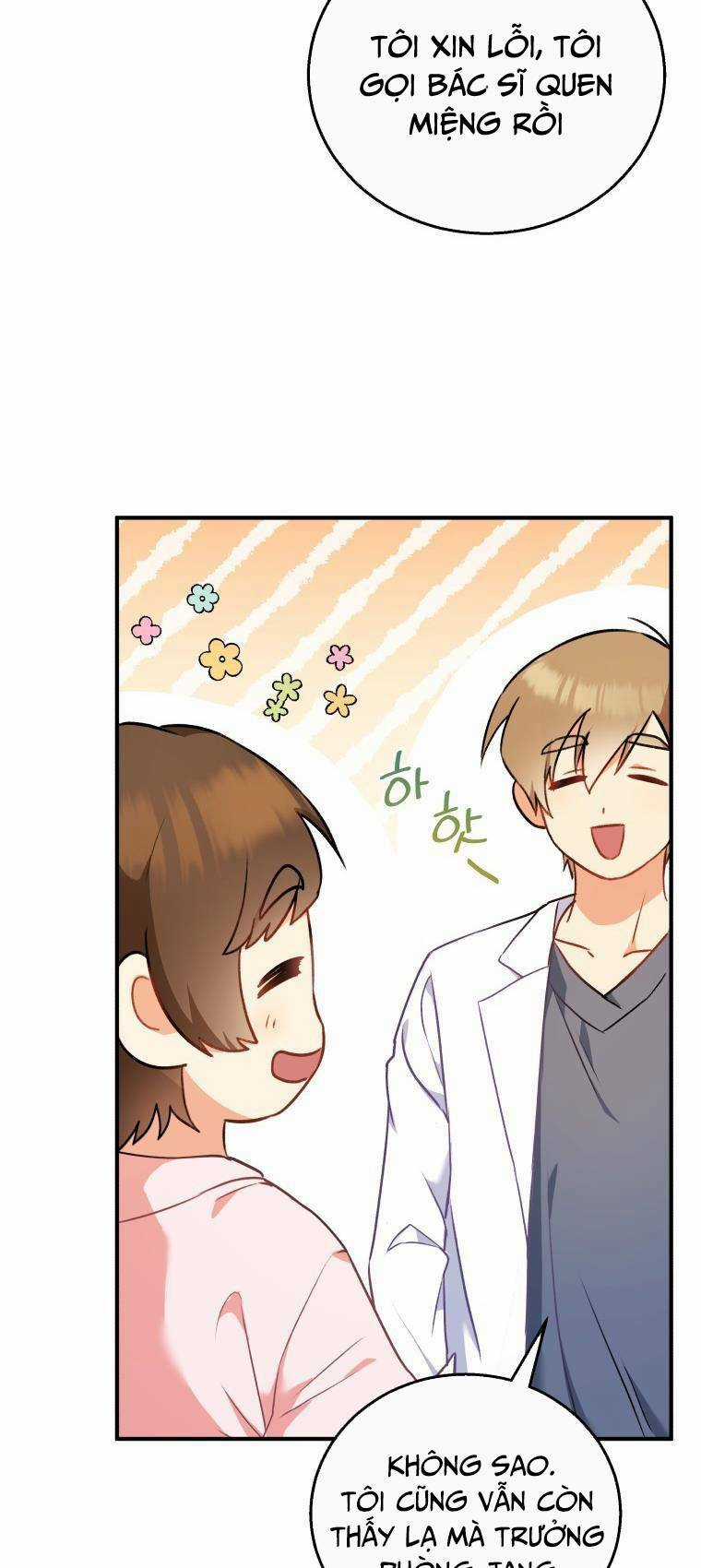 Xin Chào! Bác Sĩ Thú Y Chapter 1 trang 32