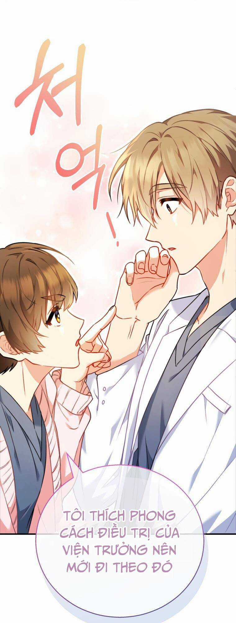 Xin Chào! Bác Sĩ Thú Y Chapter 1 trang 38