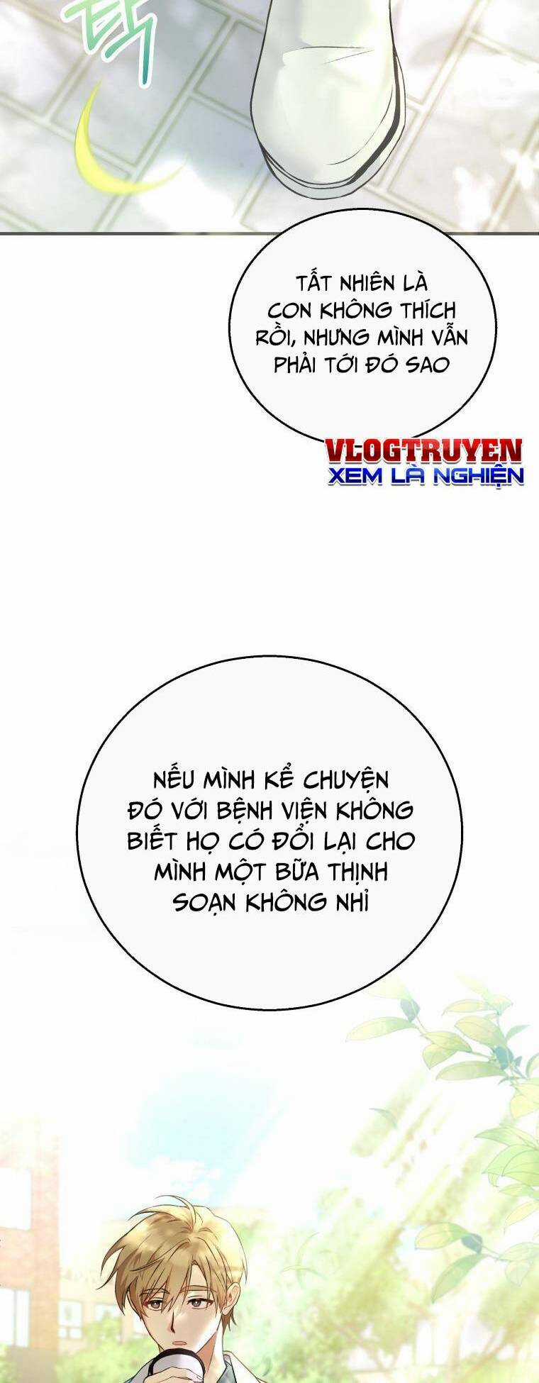 Xin Chào! Bác Sĩ Thú Y Chapter 1 trang 4