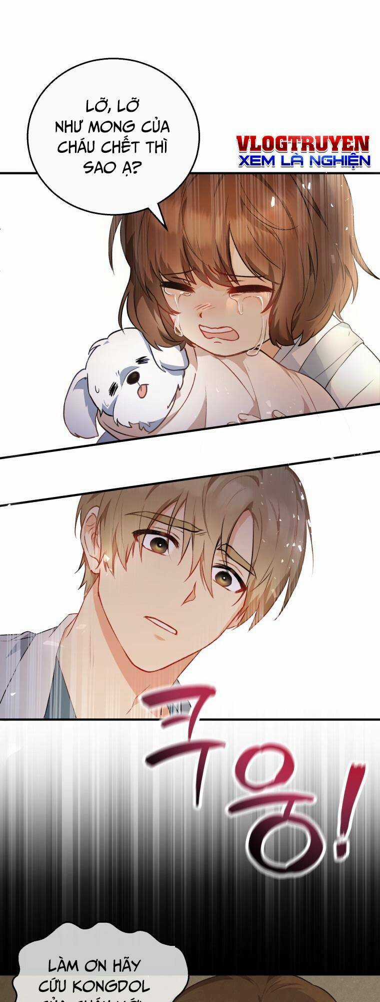 Xin Chào! Bác Sĩ Thú Y Chapter 1 trang 48