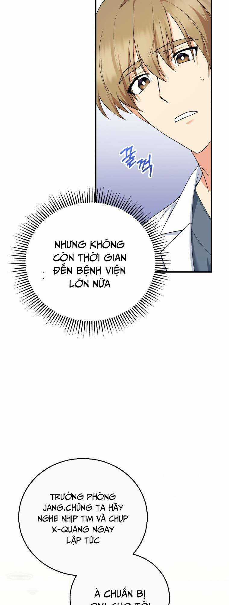 Xin Chào! Bác Sĩ Thú Y Chapter 1 trang 54