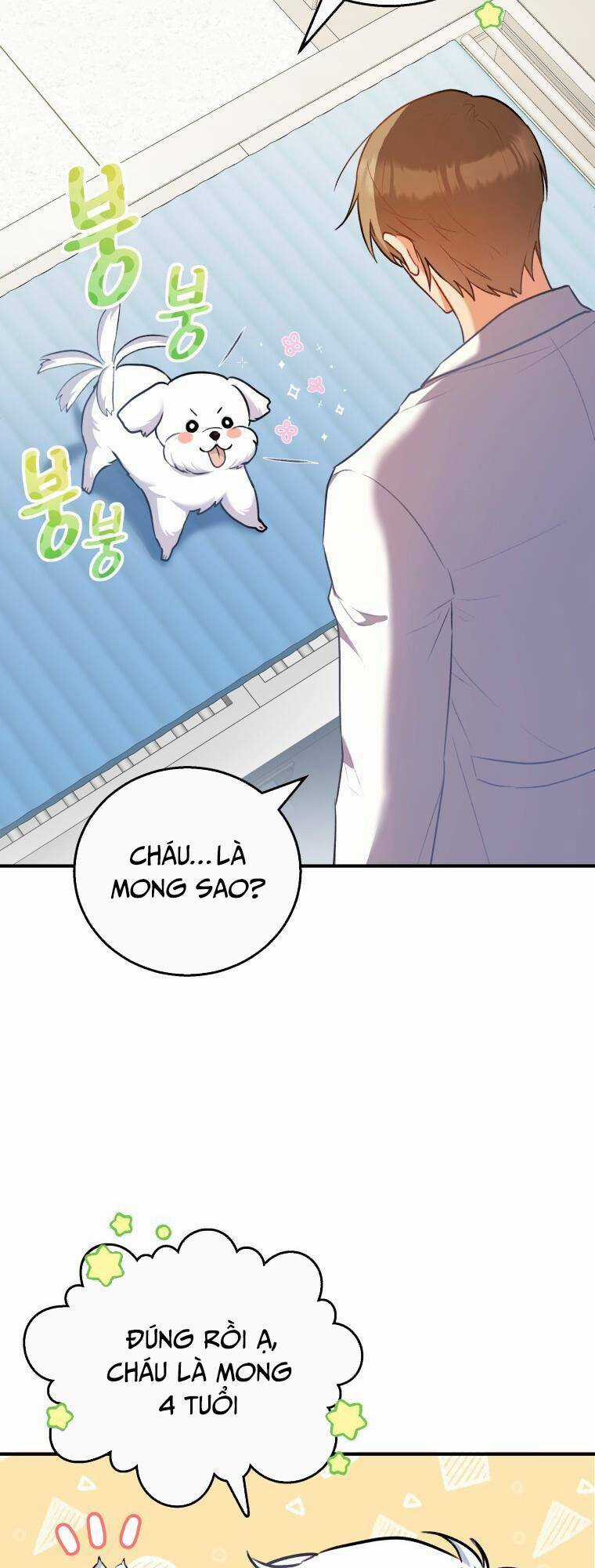 Xin Chào! Bác Sĩ Thú Y Chapter 1 trang 72