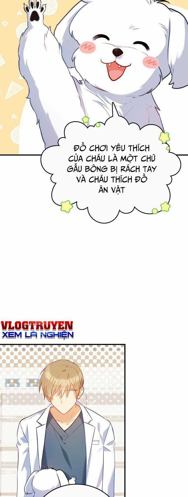 Xin Chào! Bác Sĩ Thú Y Chapter 1 trang 73