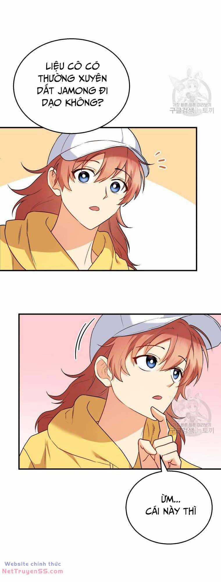 Xin Chào! Bác Sĩ Thú Y Chapter 10 trang 14