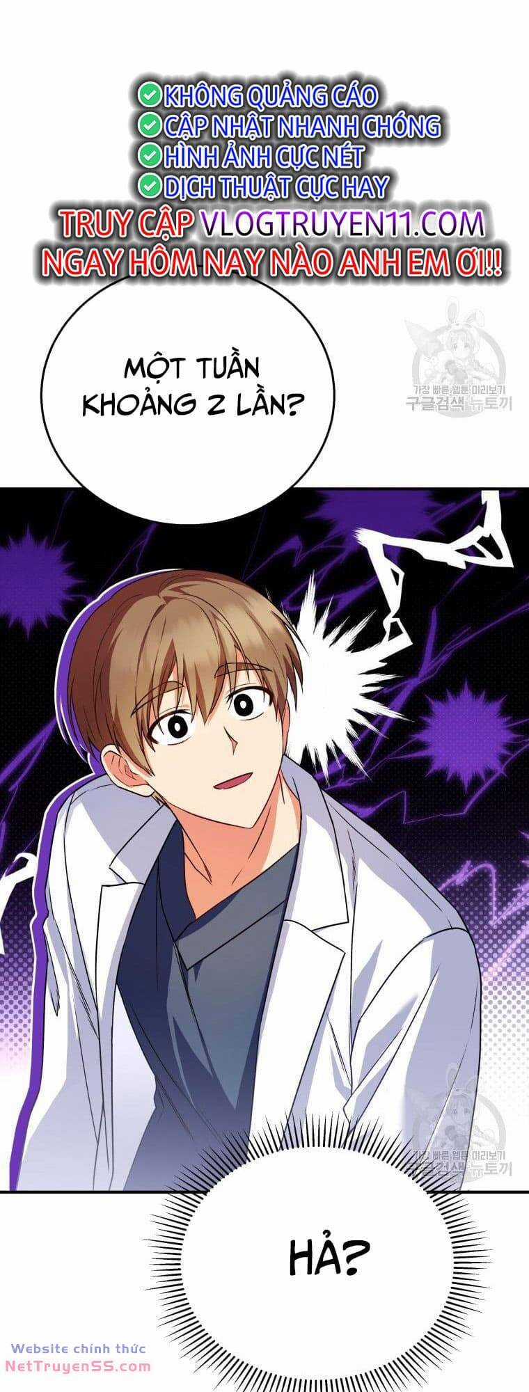 Xin Chào! Bác Sĩ Thú Y Chapter 10 trang 15