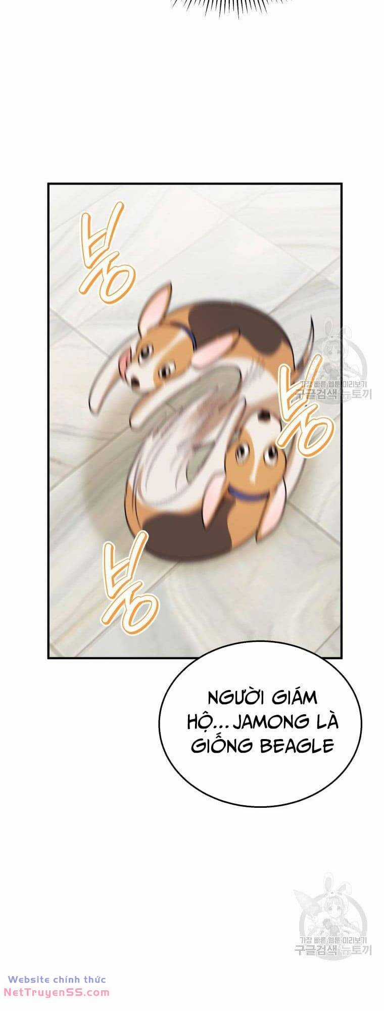 Xin Chào! Bác Sĩ Thú Y Chapter 10 trang 16