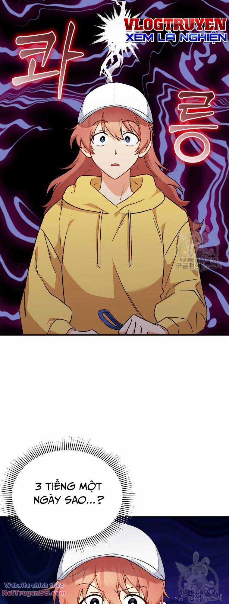 Xin Chào! Bác Sĩ Thú Y Chapter 10 trang 22