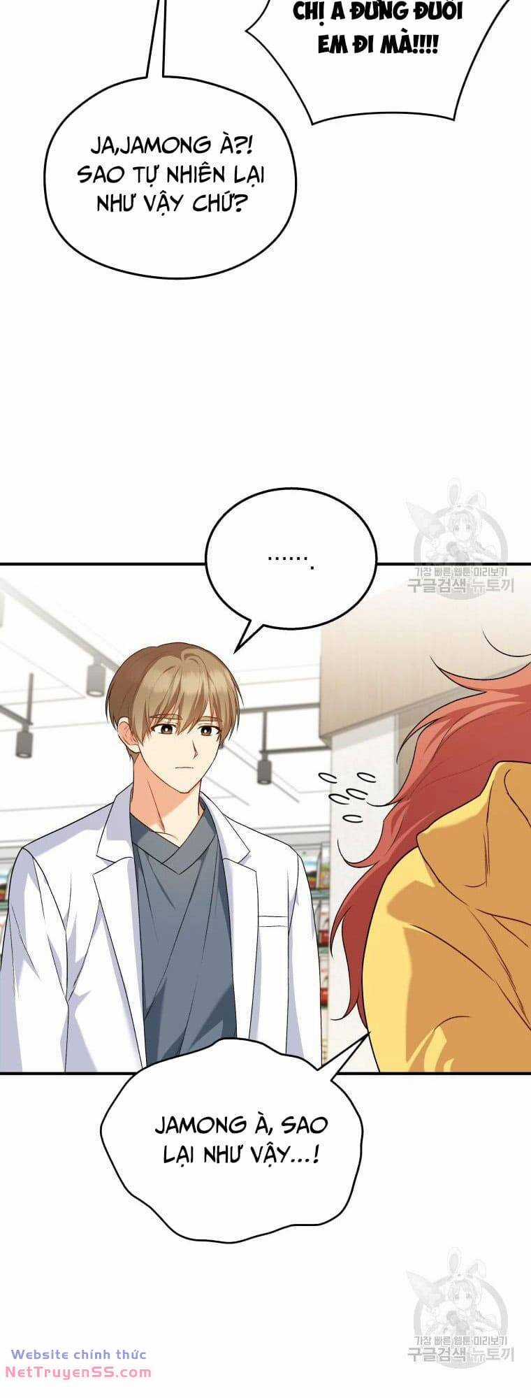 Xin Chào! Bác Sĩ Thú Y Chapter 10 trang 44