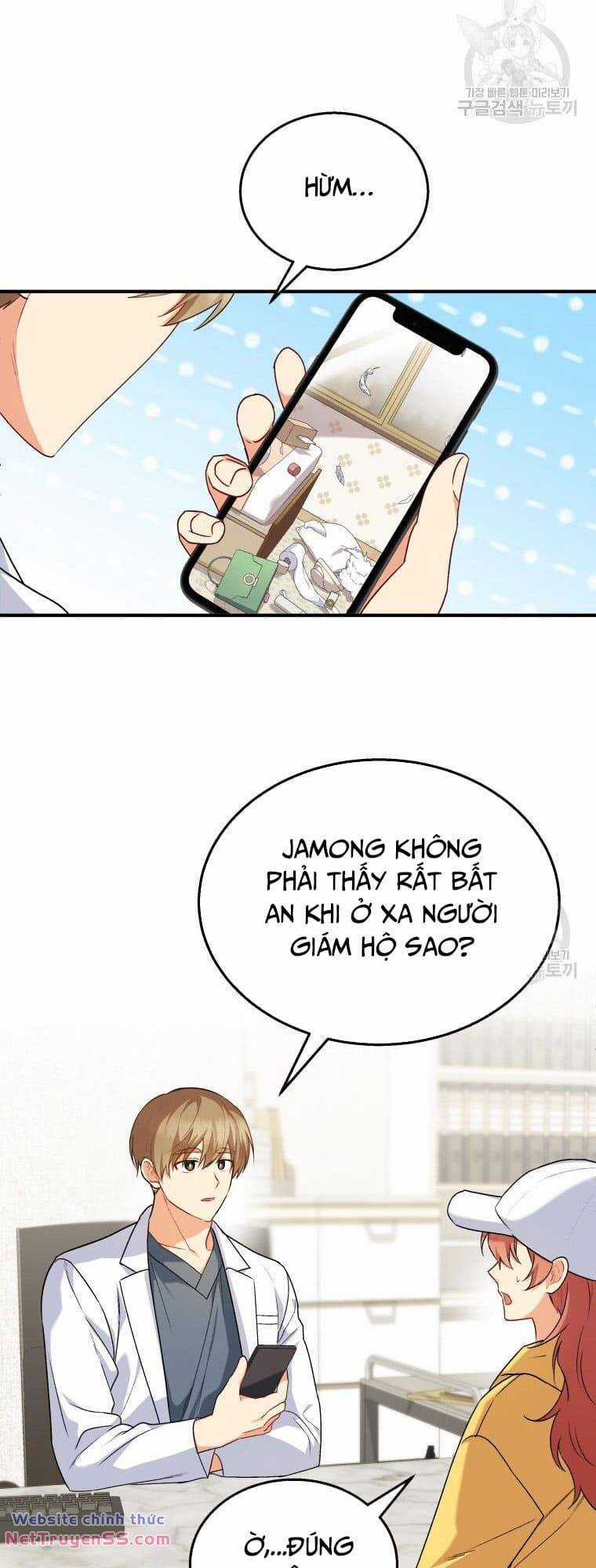 Xin Chào! Bác Sĩ Thú Y Chapter 10 trang 46