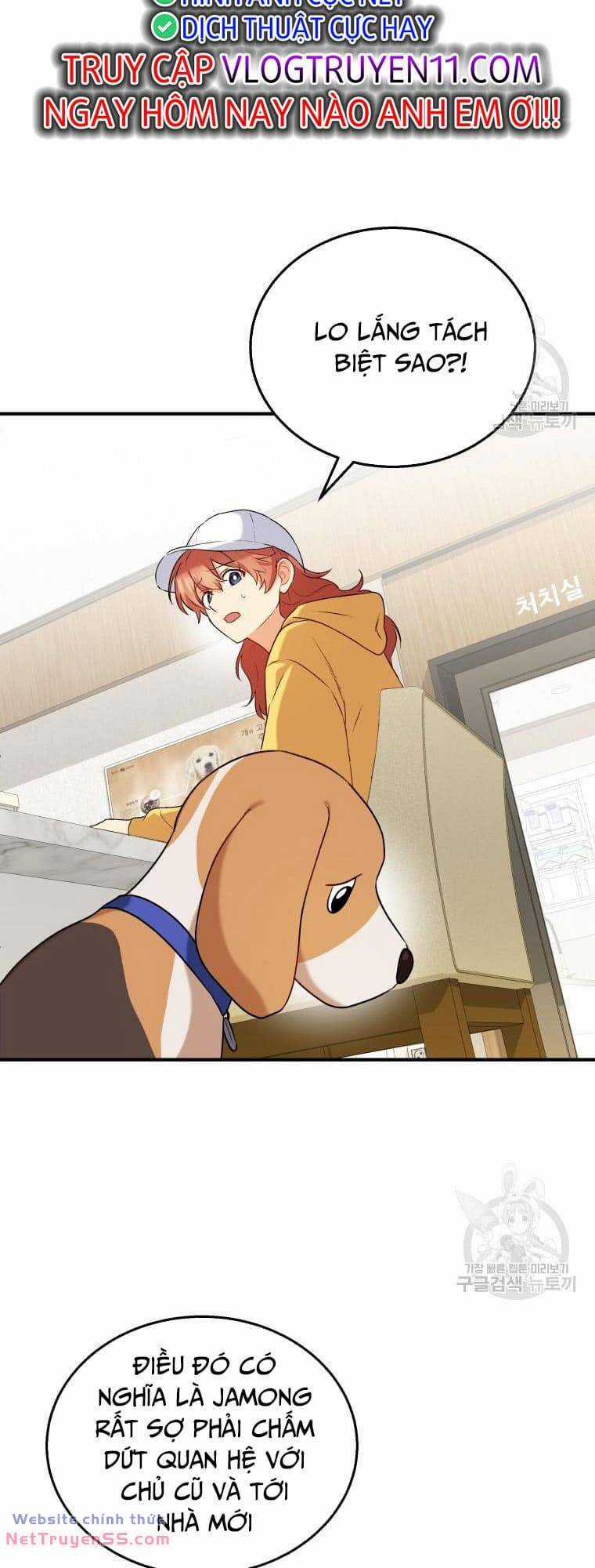 Xin Chào! Bác Sĩ Thú Y Chapter 10 trang 48