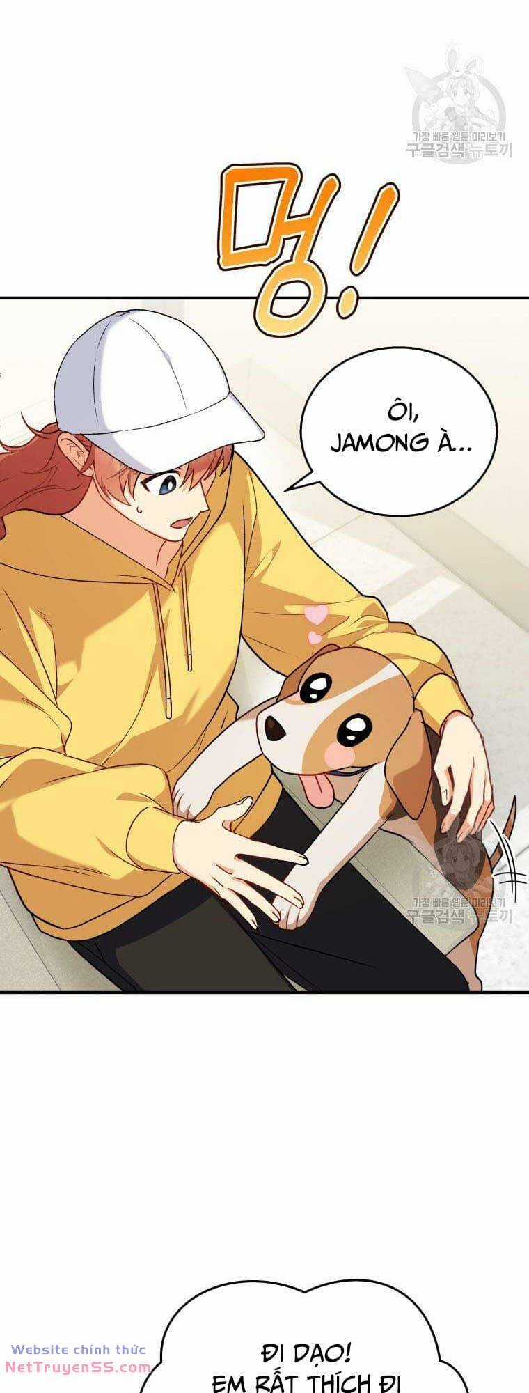 Xin Chào! Bác Sĩ Thú Y Chapter 10 trang 58