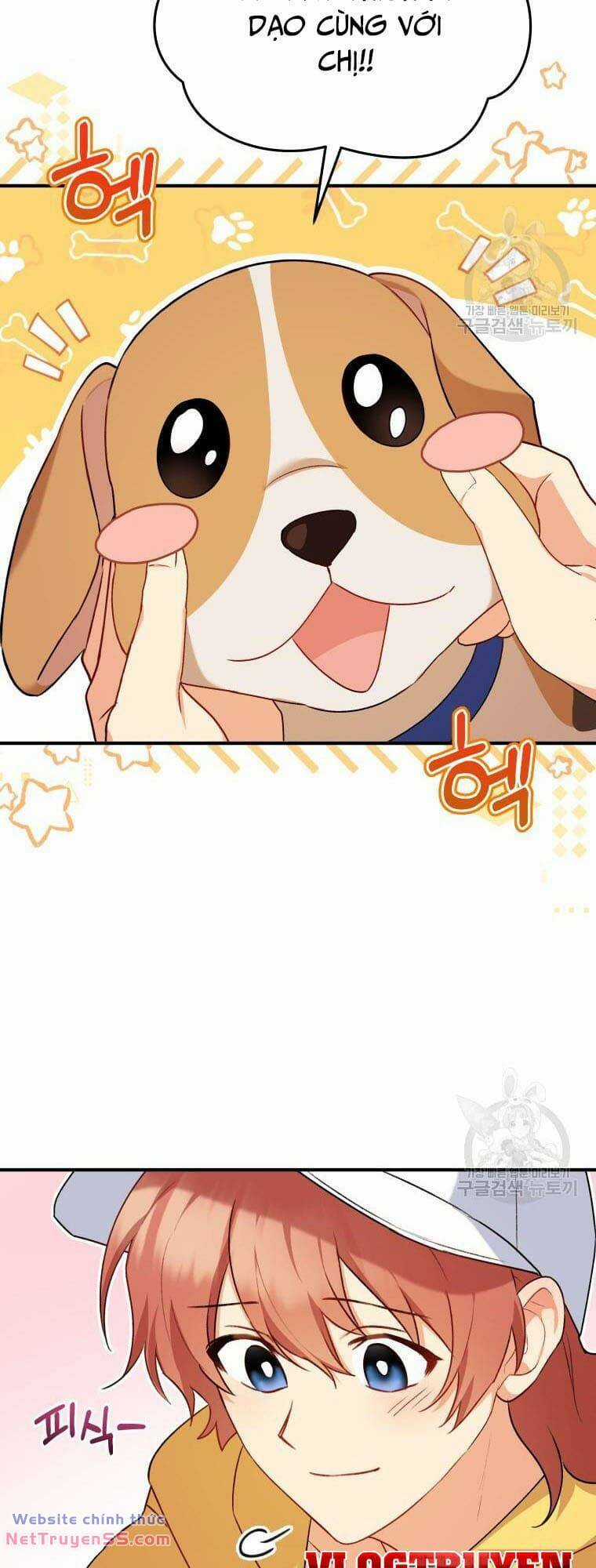 Xin Chào! Bác Sĩ Thú Y Chapter 10 trang 59