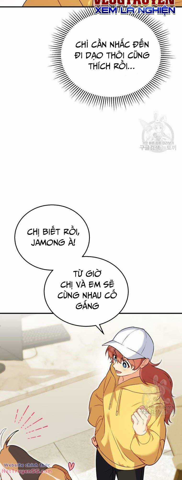 Xin Chào! Bác Sĩ Thú Y Chapter 10 trang 60