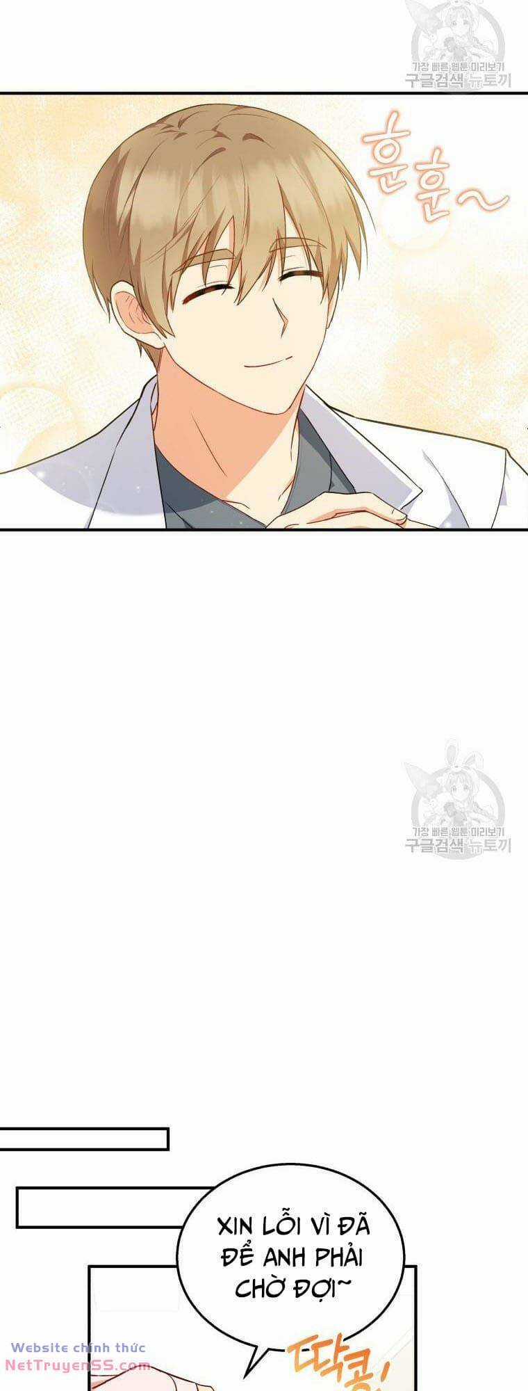 Xin Chào! Bác Sĩ Thú Y Chapter 10 trang 63