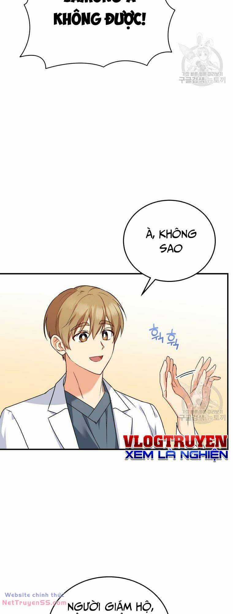 Xin Chào! Bác Sĩ Thú Y Chapter 10 trang 7